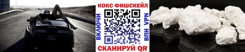 купить   Котельнич  КОКАИН 98% 