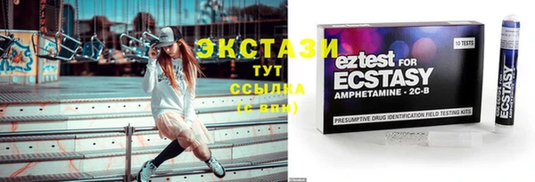 твердый Баксан