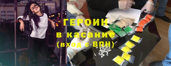 кокаин перу Балабаново