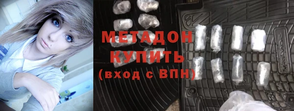 твердый Баксан