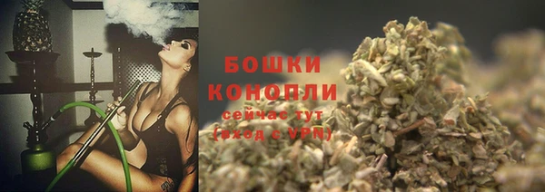 твердый Баксан