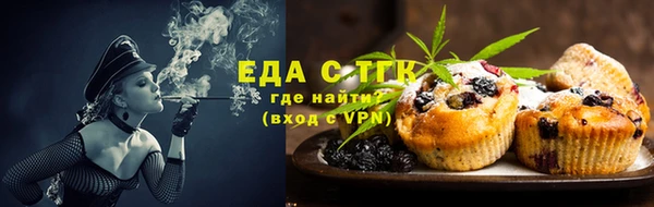 твердый Баксан