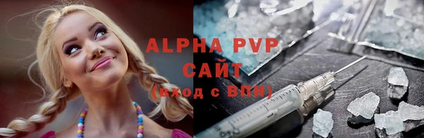 твердый Баксан