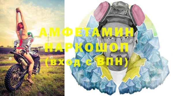 кокаин перу Балабаново