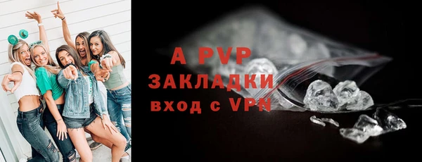 твердый Баксан