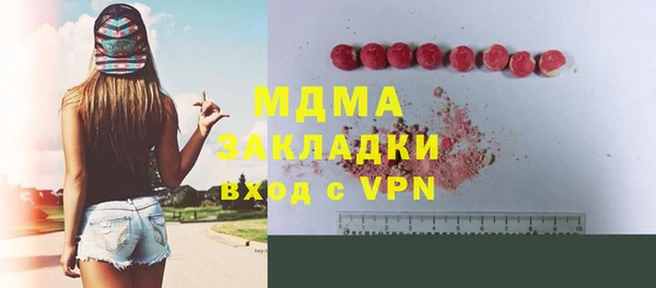 твердый Баксан