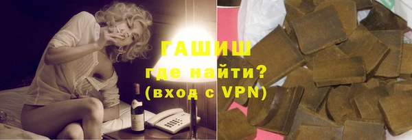 кокаин перу Балабаново