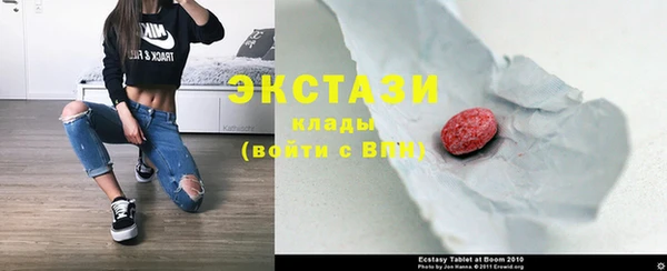 кокаин перу Балабаново