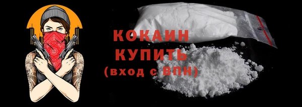 твердый Баксан