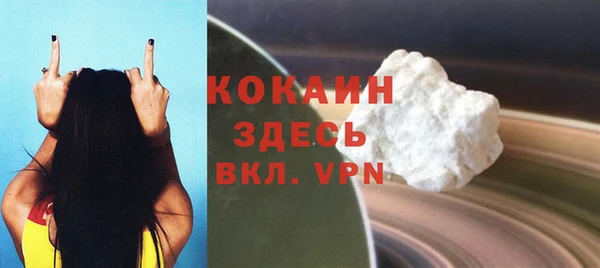 твердый Баксан