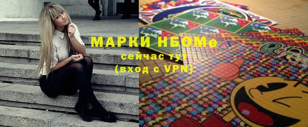 кокаин перу Балабаново