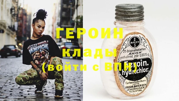 твердый Баксан