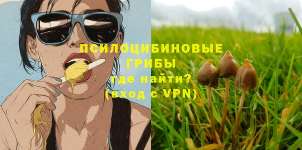 кокаин перу Балабаново
