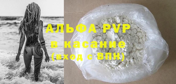 кокаин перу Балабаново