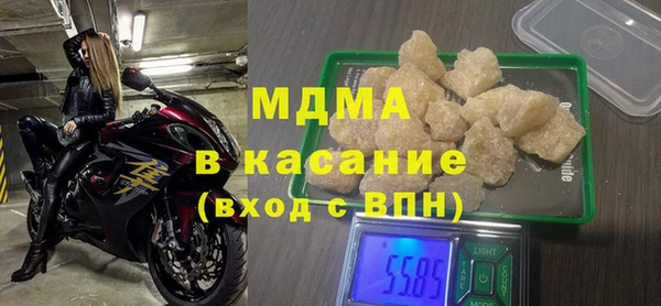 кокаин перу Балабаново