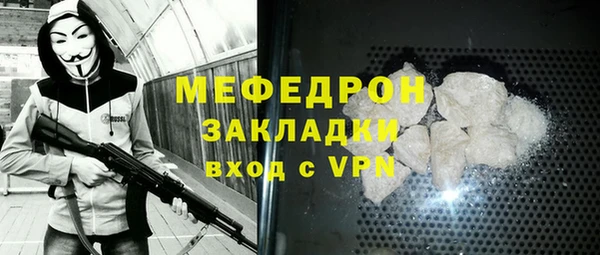 кокаин перу Балабаново