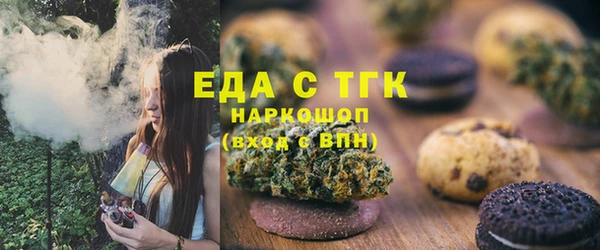 кокаин перу Балабаново