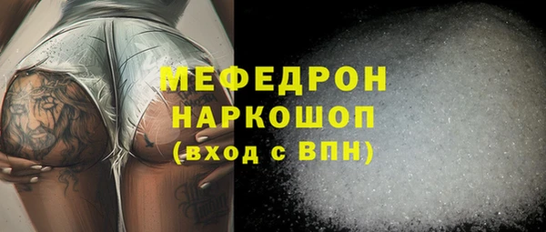 твердый Баксан