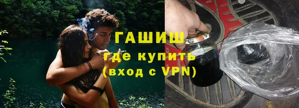 кокаин перу Балабаново