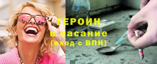 твердый Баксан