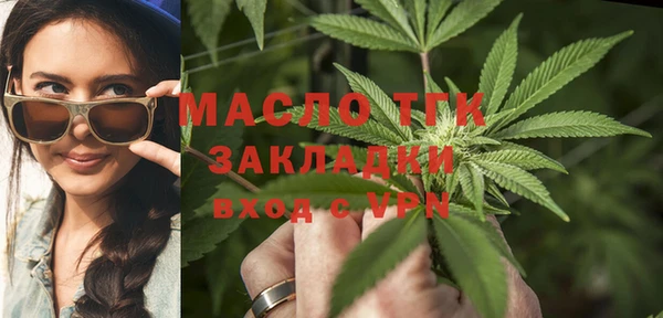 кокаин перу Балабаново