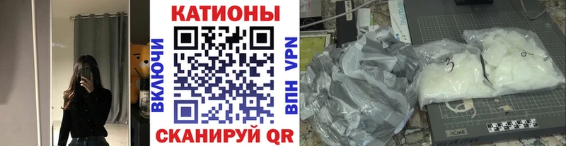 МЯУ-МЯУ мяу мяу  ссылка на мегу как зайти  Котельнич 