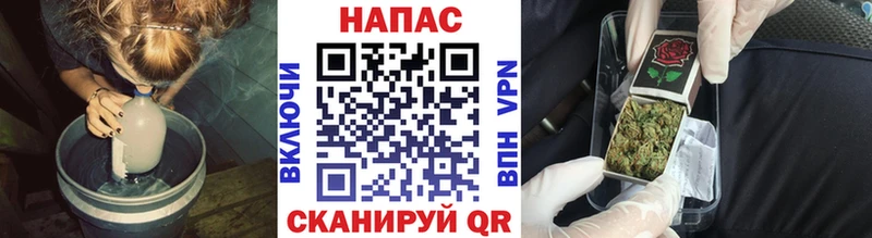 Канабис LSD WEED  Котельнич 